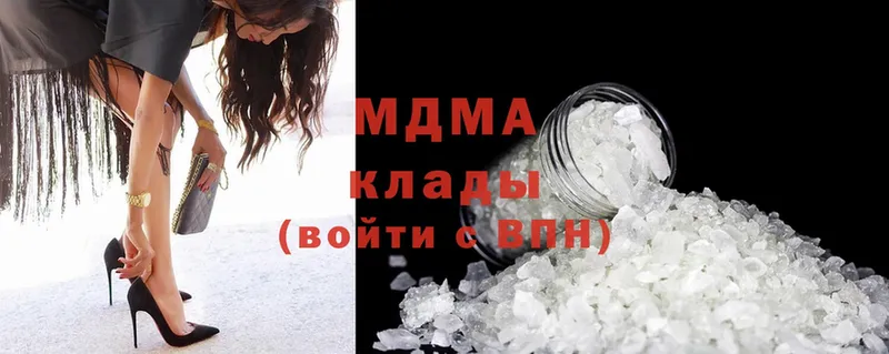 MDMA молли  мориарти как зайти  Дмитров 